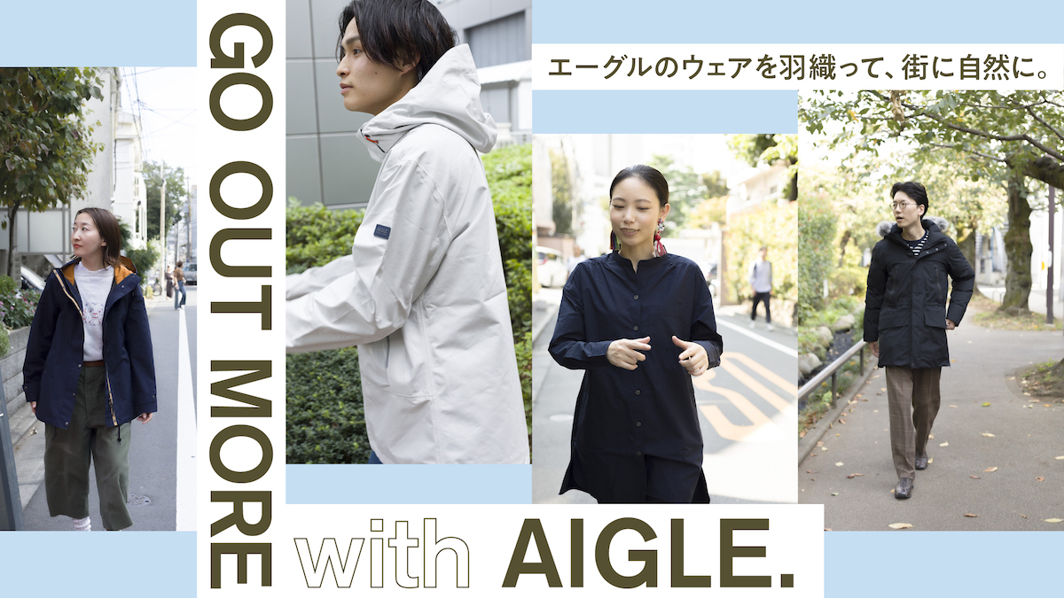 AIGLE New Acoustic Camp取材